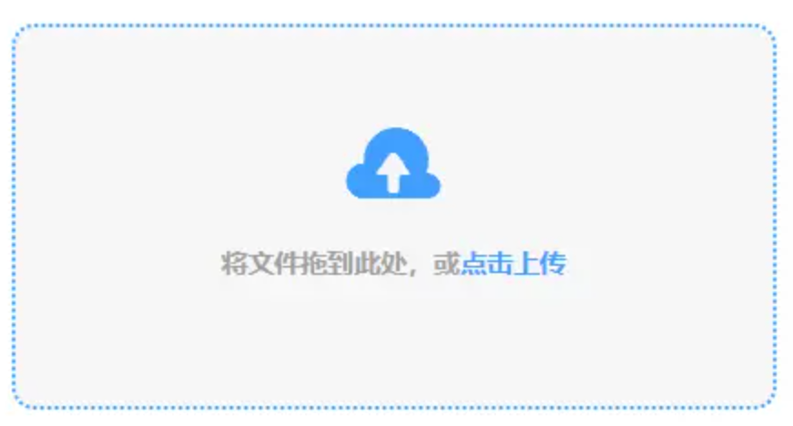 半岛·体育登录入口下载登录入口使用讲解 - 添加文件